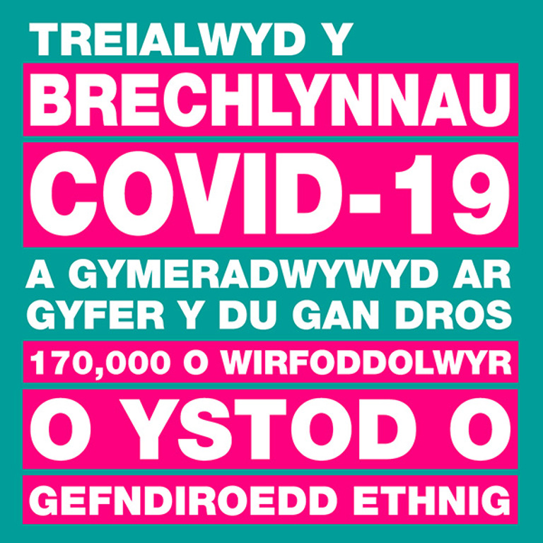 Covid-19 - Wales - Cymru -1
